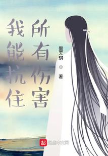 斗罗：武魂魔刀，我为暗影刺客