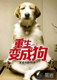 狂男傲女