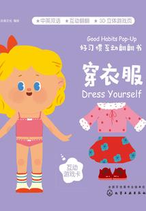 长夏至未至