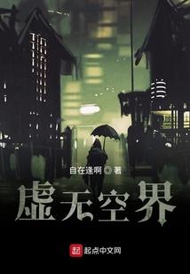 修魂宗
