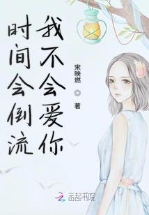 从冒险屋开始的无限度假生活