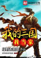 余梦情未了