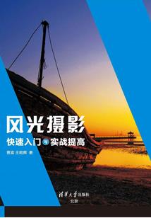 霸道公主殿下