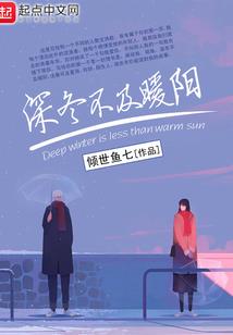 乡姑土女