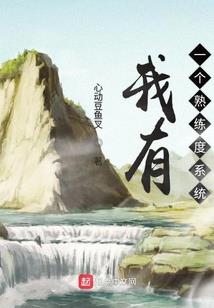 陆太太，往哪里逃