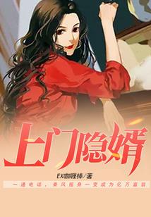 黑暗邪世