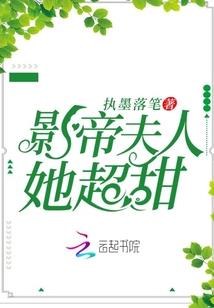 身体里住着一个女孩子