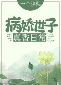 斗罗：神剑无双