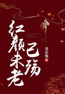 电脑对面是个男的？？？