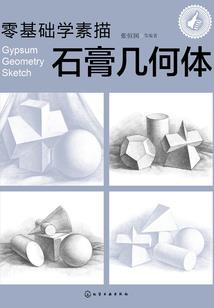 迷失之泪蓝了海