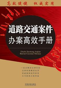 情花怒放(合作)