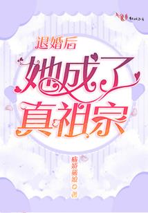 抓住那个叛徒