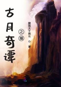 远离异常的正确姿势