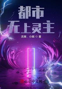 幻空任务