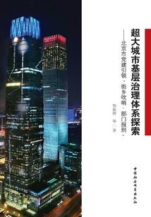 末世大佬靠捡垃圾当上指挥官夫人