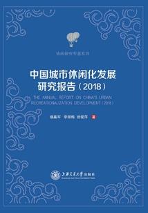 不痛