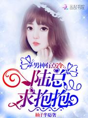 另类麻烦