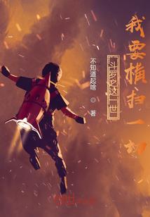 大学毕业后的炼狱