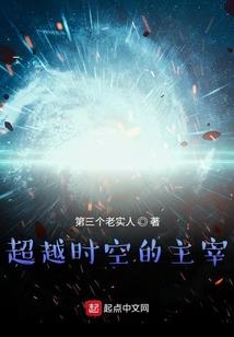 招黑王子的伪装兄弟情