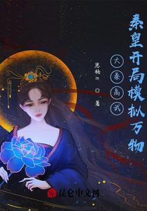 一公尺的距离