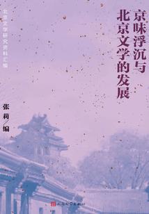 洛砬大陆之神之召唤