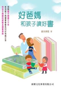 深夜看不见星光