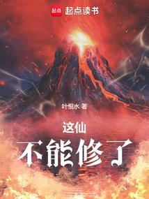 呆萌娇妻追男神