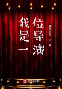 一份普通的语录