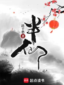 销匿背影