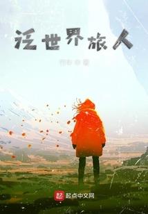 前夫请回头