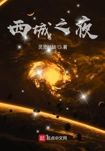 超凡矩阵