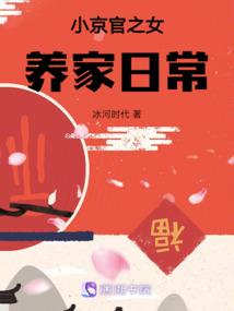 华昀文集