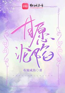 重生之公主传说