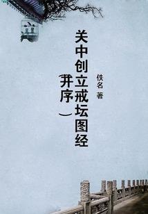 死亡摄影