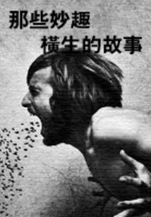 惊！霸总在她面前娇娇软软