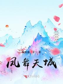 逆光溯源