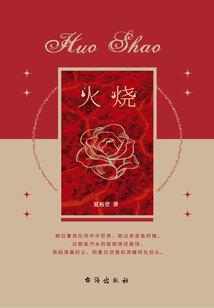 重生刀魔异界纵横