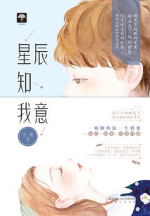 芜神殿