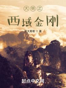 都市之玄门神医