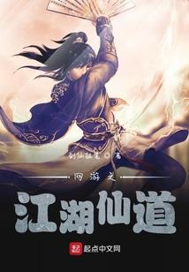 重生之恶毒女二