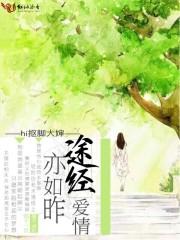 维拉加也卡门