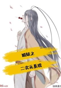 都市修凡