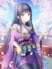剑隐楼知名人士