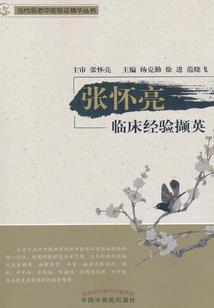 异界之黑暗修罗