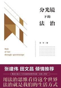 小姐变丫鬟