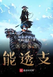 香雪兰的春天