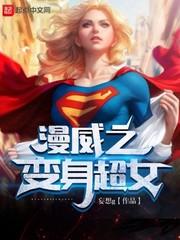 半步成王
