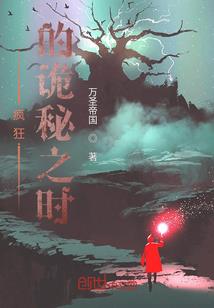 铸就辉煌