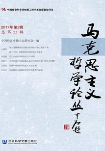 仙剑歧途