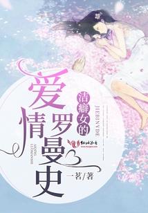 从普通人到开国皇上